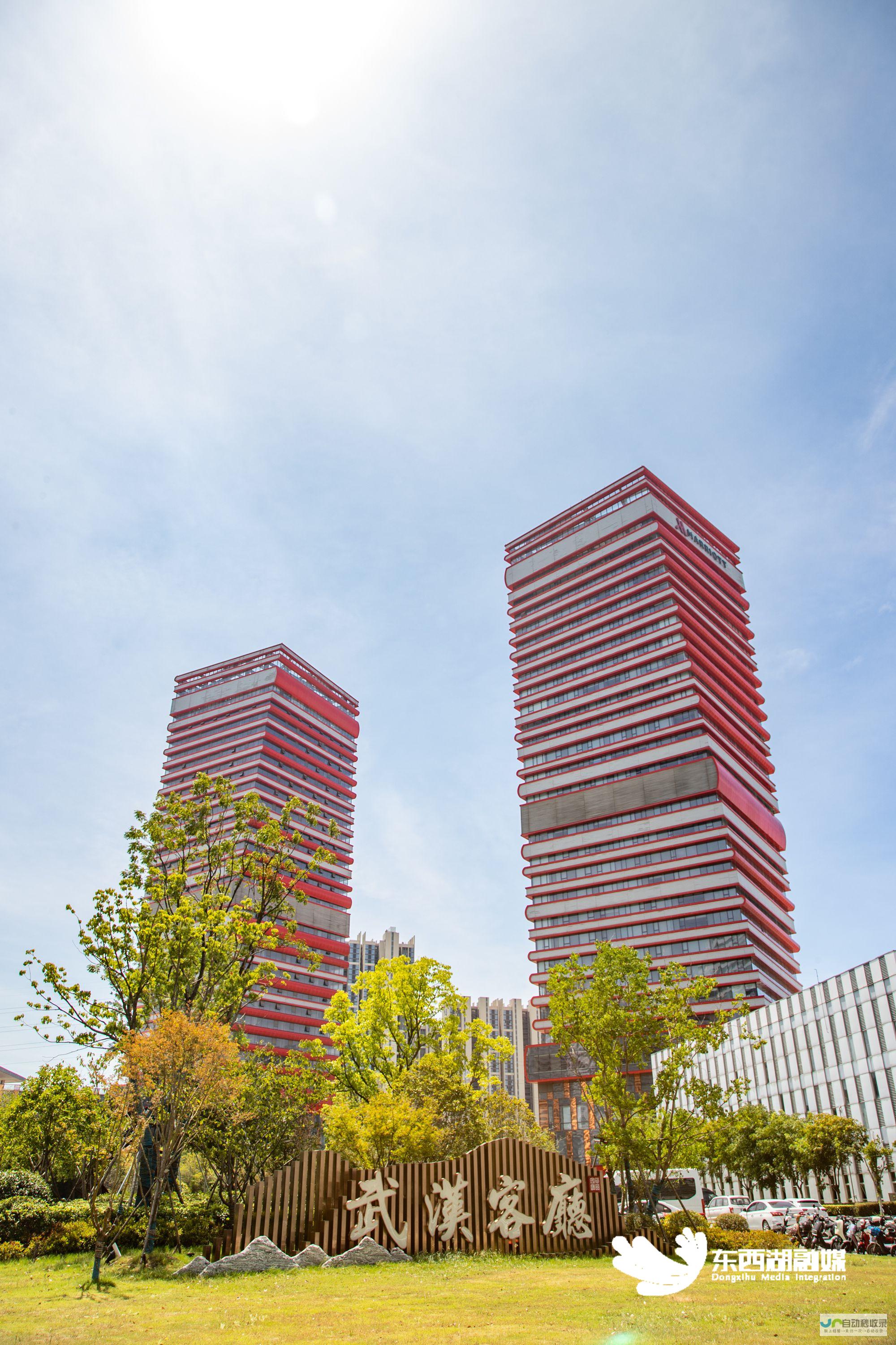 武汉领先的网站建设公司：助力您的企业在线成功