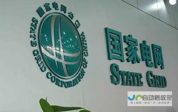 怀化网络公司：助力本地企业数字化转型，提升品牌影响力