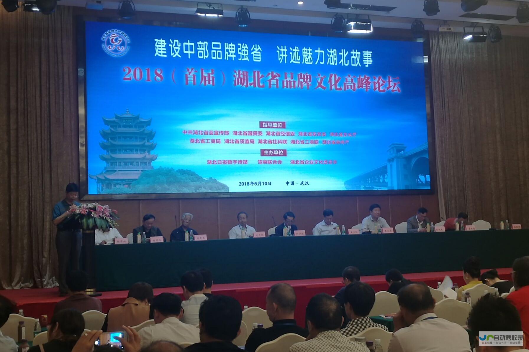 湖北SEO服务：精准定位湖北目标客户，助您在湖北市场脱颖而出