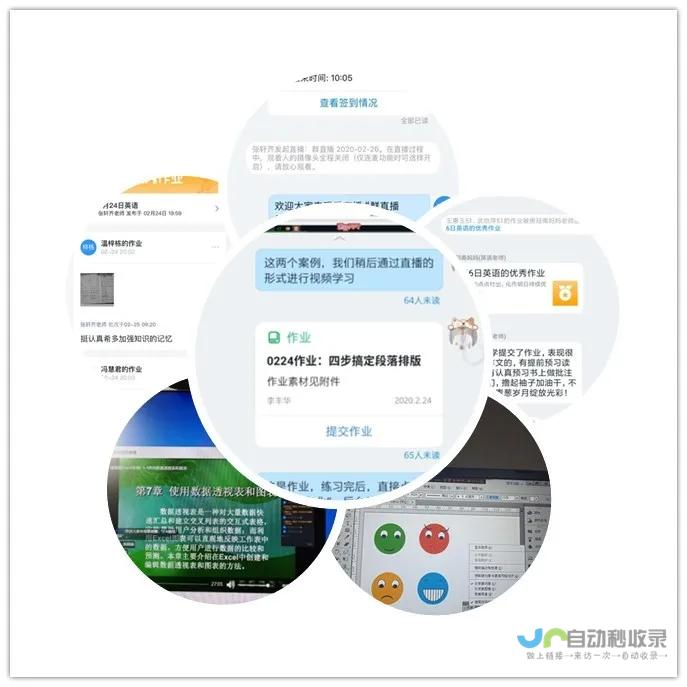 专业介休网站建设服务：从网站策划到后期维护，全方位满足您的线上需求，助力介休企业快速发展