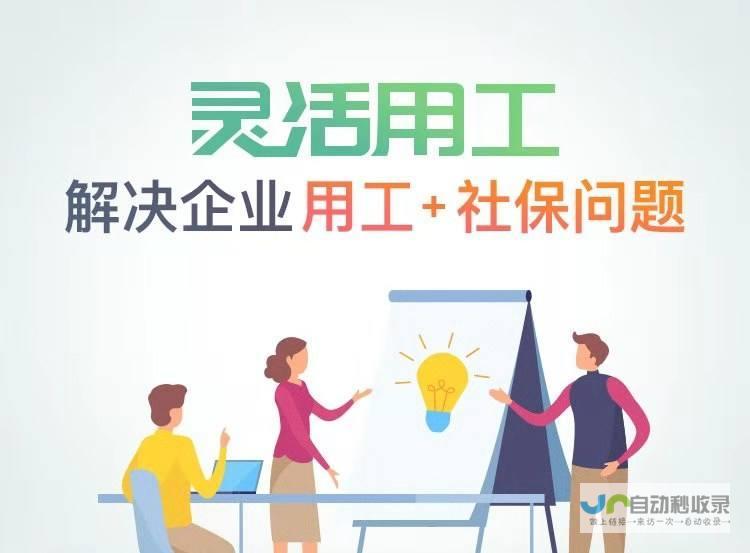 灵活的内容管理：提供灵活的内容管理系统，让您轻松更新网站内容。