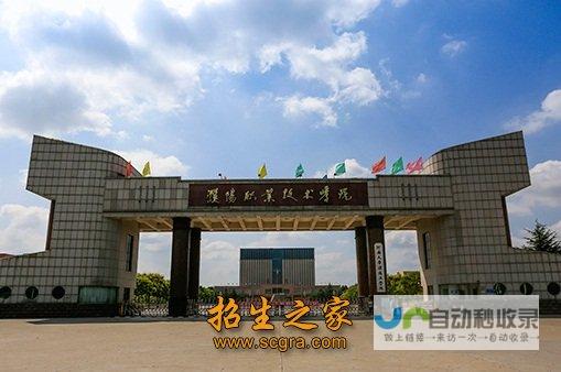濮阳专业网站建设：从0到1，助您快速建立线上业务平台，实现线上线下联动发展！
