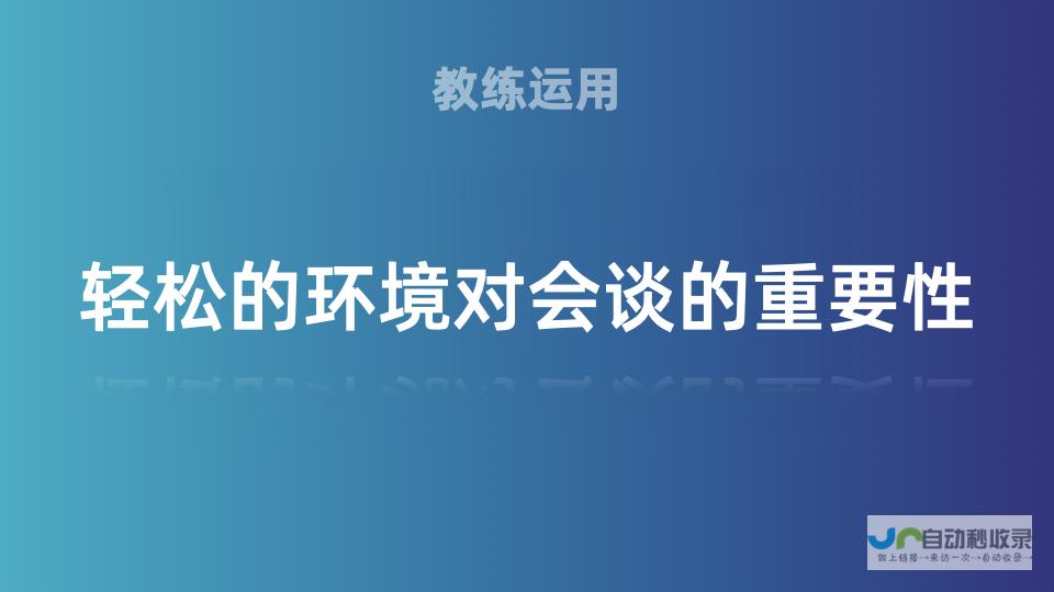 轻松打造您的专属网站：从零开始，构建一个功能强大、引人入胜的在线平台