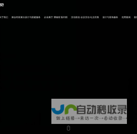 云图展览（苏州）有限公司-云图展览（苏州）有限公司