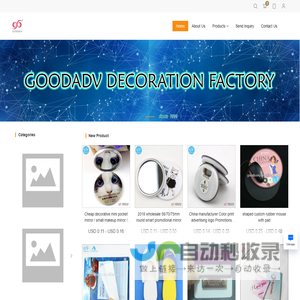 gift promotion magnet MDF coaster key chain car air freshener customized Soft pvc coaster magnetic memo pad Tin badge button tin magnet fridge