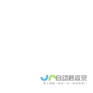 专家库