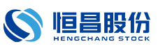 山东恒昌圣诚化工股份有限公司