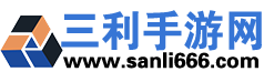 三利手游网